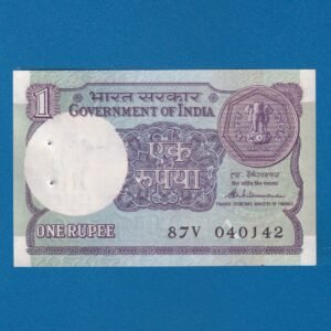 A-52 ~ 1 RUPEE NOTE ~ S VENKITARAMNAN ~ SMALL COIN ~ 1989 ~ INSET "A" ~ PREFIX "V"  ~ DATE : 4th JANUARY 42
