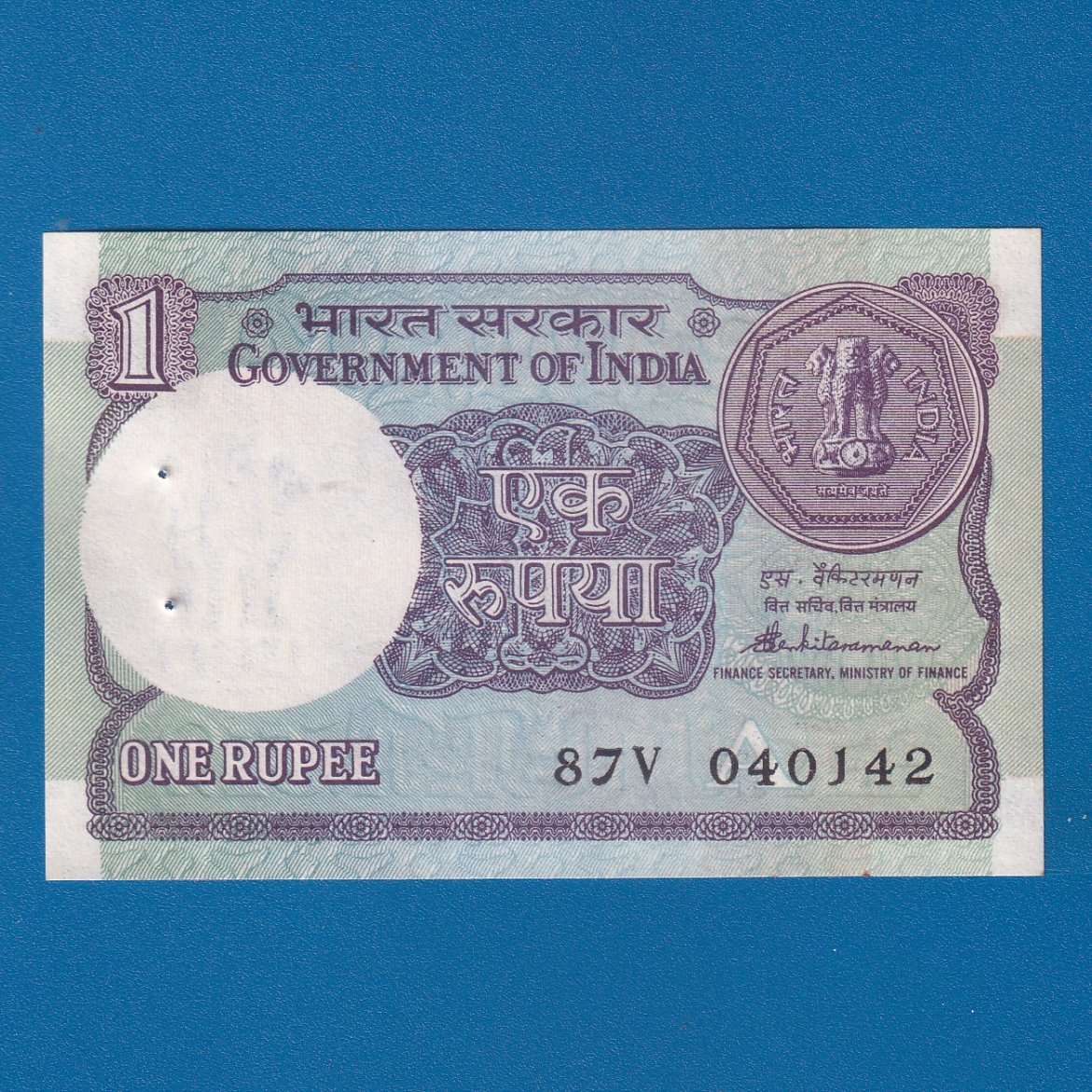 A-52 ~ 1 RUPEE NOTE ~ S VENKITARAMNAN ~ SMALL COIN ~ 1989 ~ INSET "A" ~ PREFIX "V" ~ DATE : 4th JANUARY 42