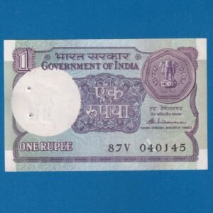 A-52 ~ 1 RUPEE NOTE ~ S VENKITARAMNAN ~ SMALL COIN ~ 1989 ~ INSET "A" ~ PREFIX "V"  ~ DATE : 4th JANUARY 45