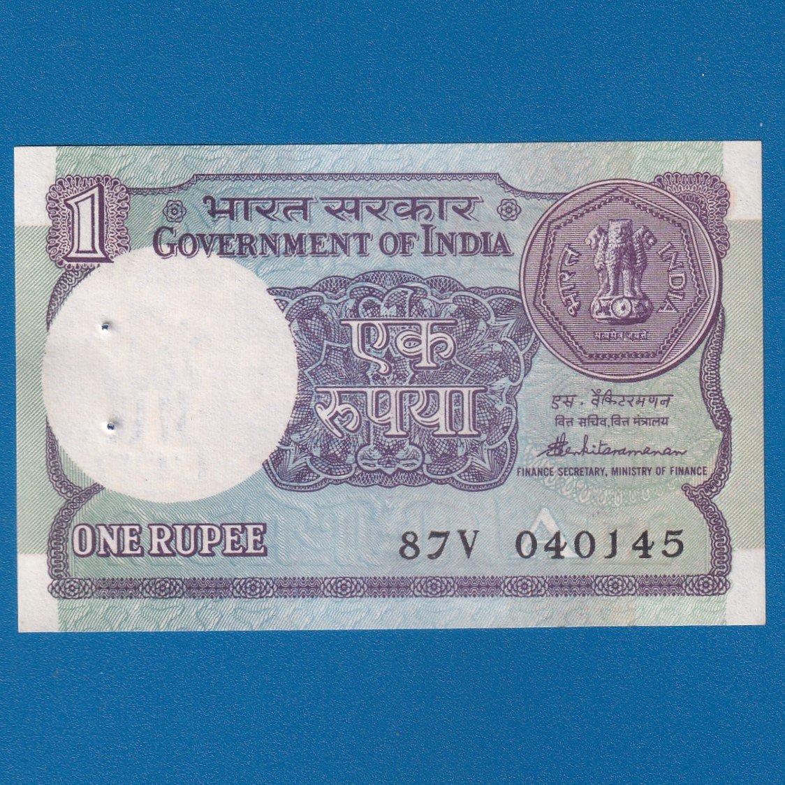 A-52 ~ 1 RUPEE NOTE ~ S VENKITARAMNAN ~ SMALL COIN ~ 1989 ~ INSET "A" ~ PREFIX "V" ~ DATE : 4th JANUARY 45