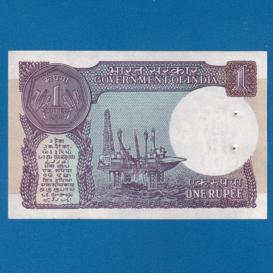 A-52 ~ 1 RUPEE NOTE ~ S VENKITARAMNAN ~ SMALL COIN ~ 1989 ~ INSET "A" ~ PREFIX "V" ~ DATE : 4th JANUARY 45 - Image 2