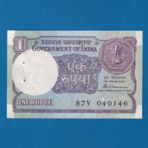 A-52 ~ 1 RUPEE NOTE ~ S VENKITARAMNAN ~ SMALL COIN ~ 1989 ~ INSET "A" ~ PREFIX "V"  ~ DATE : 4th JANUARY 46