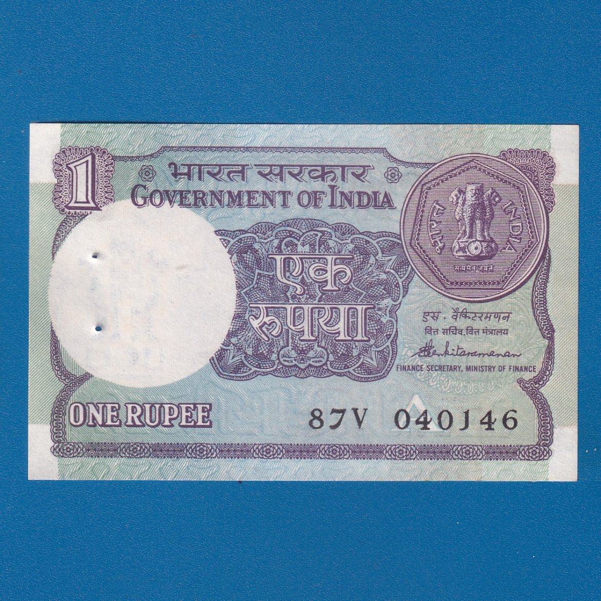A-52 ~ 1 RUPEE NOTE ~ S VENKITARAMNAN ~ SMALL COIN ~ 1989 ~ INSET "A" ~ PREFIX "V" ~ DATE : 4th JANUARY 46