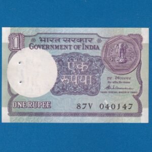 A-52 ~ 1 RUPEE NOTE ~ S VENKITARAMNAN ~ SMALL COIN ~ 1989 ~ INSET "A" ~ PREFIX "V"  ~ DATE : 4th JANUARY 47