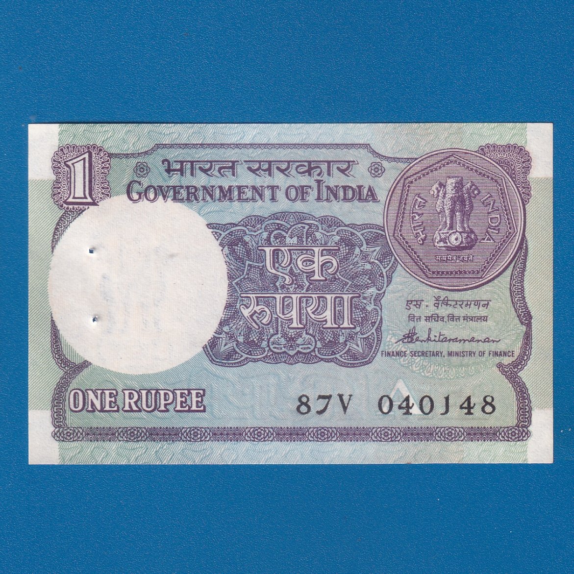 A-52 ~ 1 RUPEE NOTE ~ S VENKITARAMNAN ~ SMALL COIN ~ 1989 ~ INSET "A" ~ PREFIX "V" ~ DATE : 4th JANUARY 48