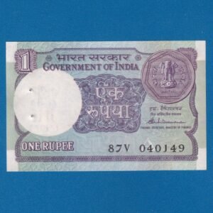 A-52 ~ 1 RUPEE NOTE ~ S VENKITARAMNAN ~ SMALL COIN ~ 1989 ~ INSET "A" ~ PREFIX "V"  ~ DATE : 4th JANUARY 49