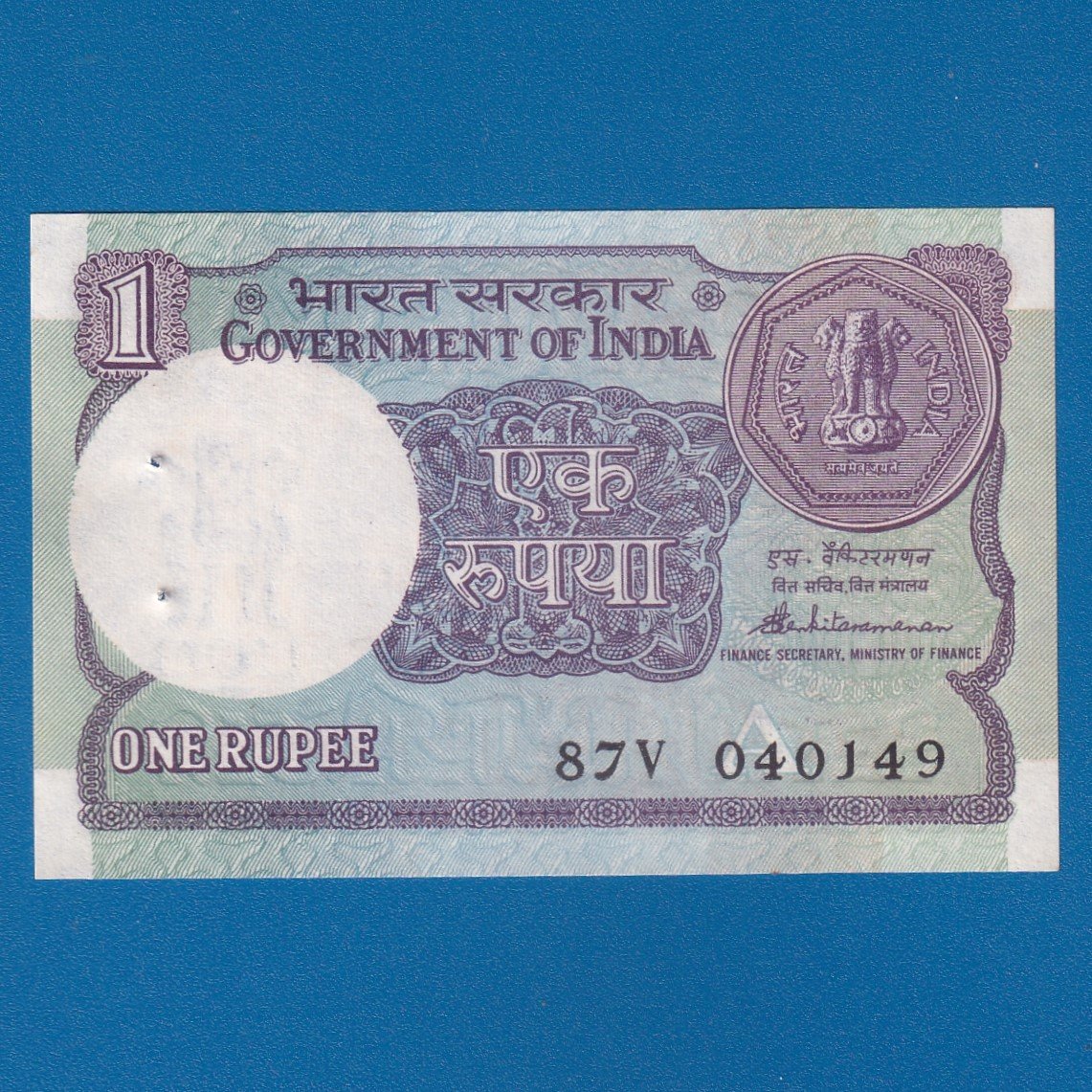 A-52 ~ 1 RUPEE NOTE ~ S VENKITARAMNAN ~ SMALL COIN ~ 1989 ~ INSET "A" ~ PREFIX "V" ~ DATE : 4th JANUARY 49
