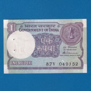 A-52 ~ 1 RUPEE NOTE ~ S VENKITARAMNAN ~ SMALL COIN ~ 1989 ~ INSET "A" ~ PREFIX "V"  ~ DATE : 4th JANUARY 52