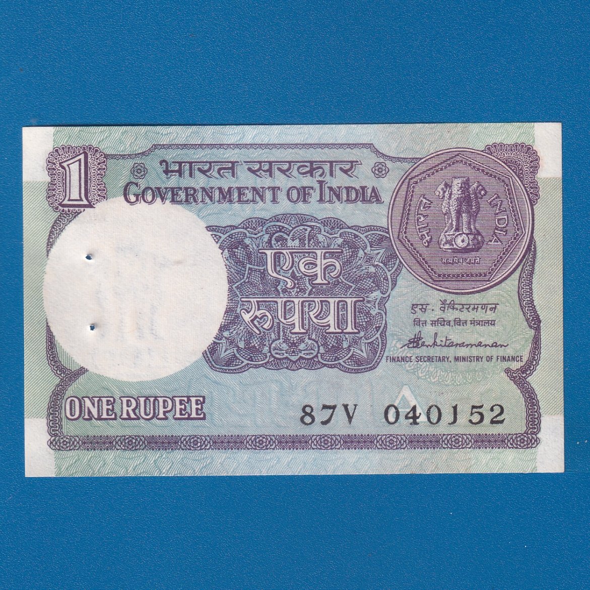 A-52 ~ 1 RUPEE NOTE ~ S VENKITARAMNAN ~ SMALL COIN ~ 1989 ~ INSET "A" ~ PREFIX "V" ~ DATE : 4th JANUARY 52