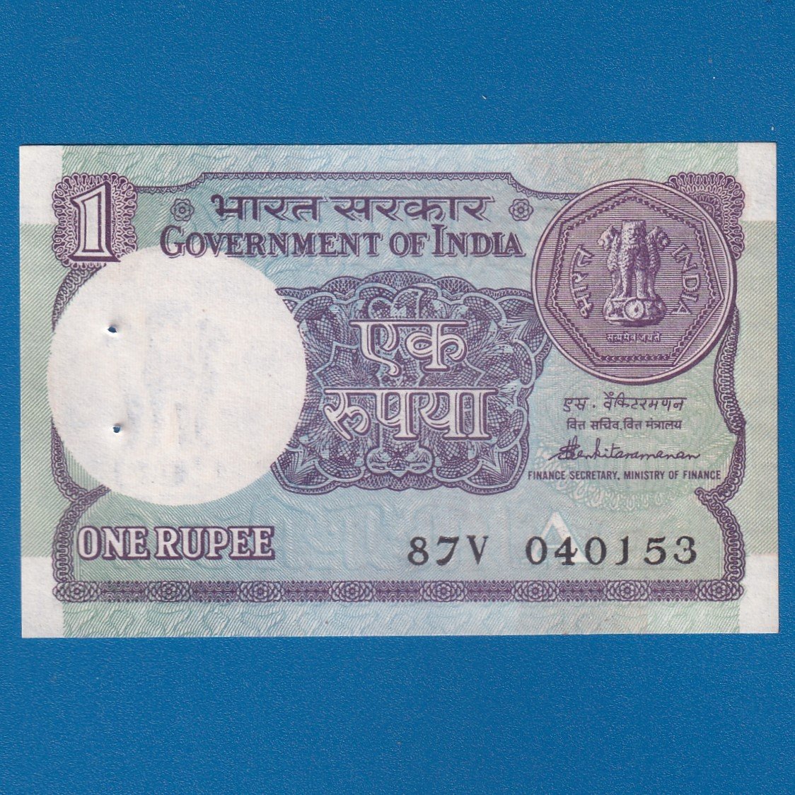 A-52 ~ 1 RUPEE NOTE ~ S VENKITARAMNAN ~ SMALL COIN ~ 1989 ~ INSET "A" ~ PREFIX "V" ~ DATE : 4th JANUARY 53