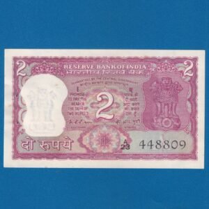 B-14 ~ 2 RUPEES NOTE ~ K R PURI ~ TIGER SERIES ~ 1976 ~ INSET "A" ~ PREFIX "A" ~ RARE