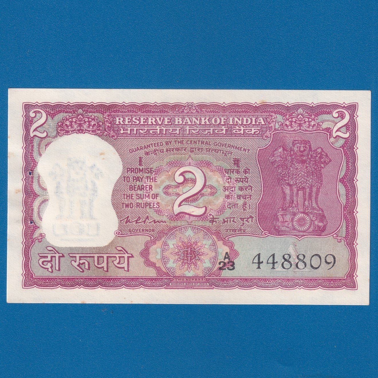 B-14 ~ 2 RUPEES NOTE ~ K R PURI ~ TIGER SERIES ~ 1976 ~ INSET "A" ~ PREFIX "A" ~ RARE