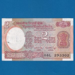 B-29 ~ 2 RUPEES NOTE ~ MANMOHAN SINGH ~ SATELLITE SERIES ~ 1982 ~ INSET “A” ~ PREFIX "L"