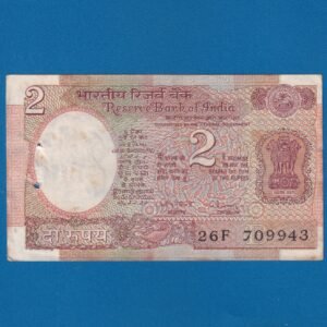 B-36 ~ 2 RUPEES NOTE ~ C RANGARAJAN ~ SATELLITE SERIES ~ 1993 ~ INSET “B” ~ PREFIX "F"