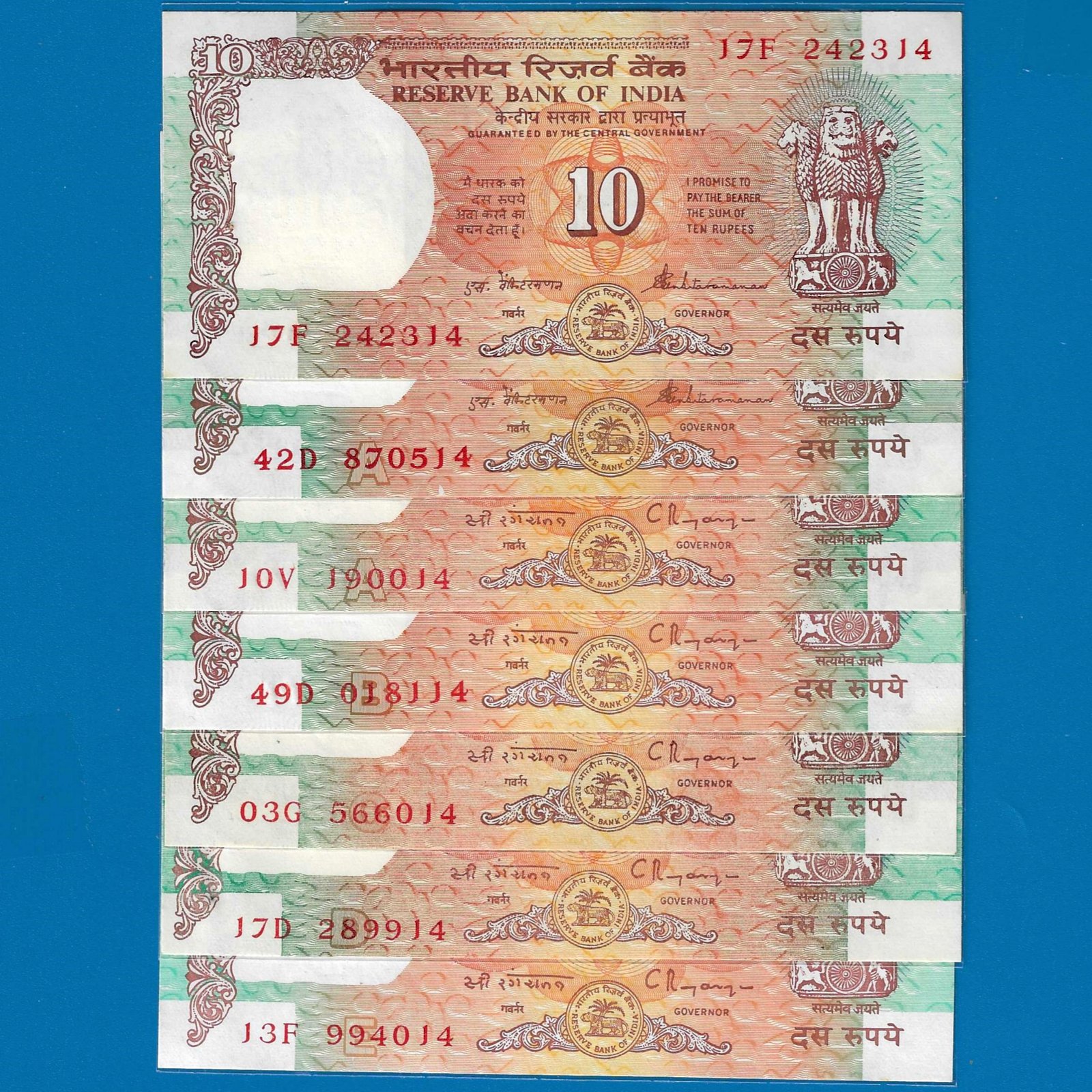 SIGNATURE SET ~ ₹10 ALL SHALIMAR ISSUES ~ D-039 TO D-045 ( 7 NOTES )