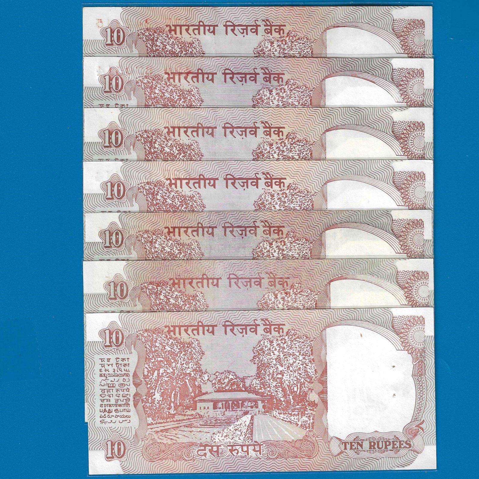 SIGNATURE SET ~ ₹10 ALL SHALIMAR ISSUES ~ D-039 TO D-045 ( 7 NOTES ) - Image 2
