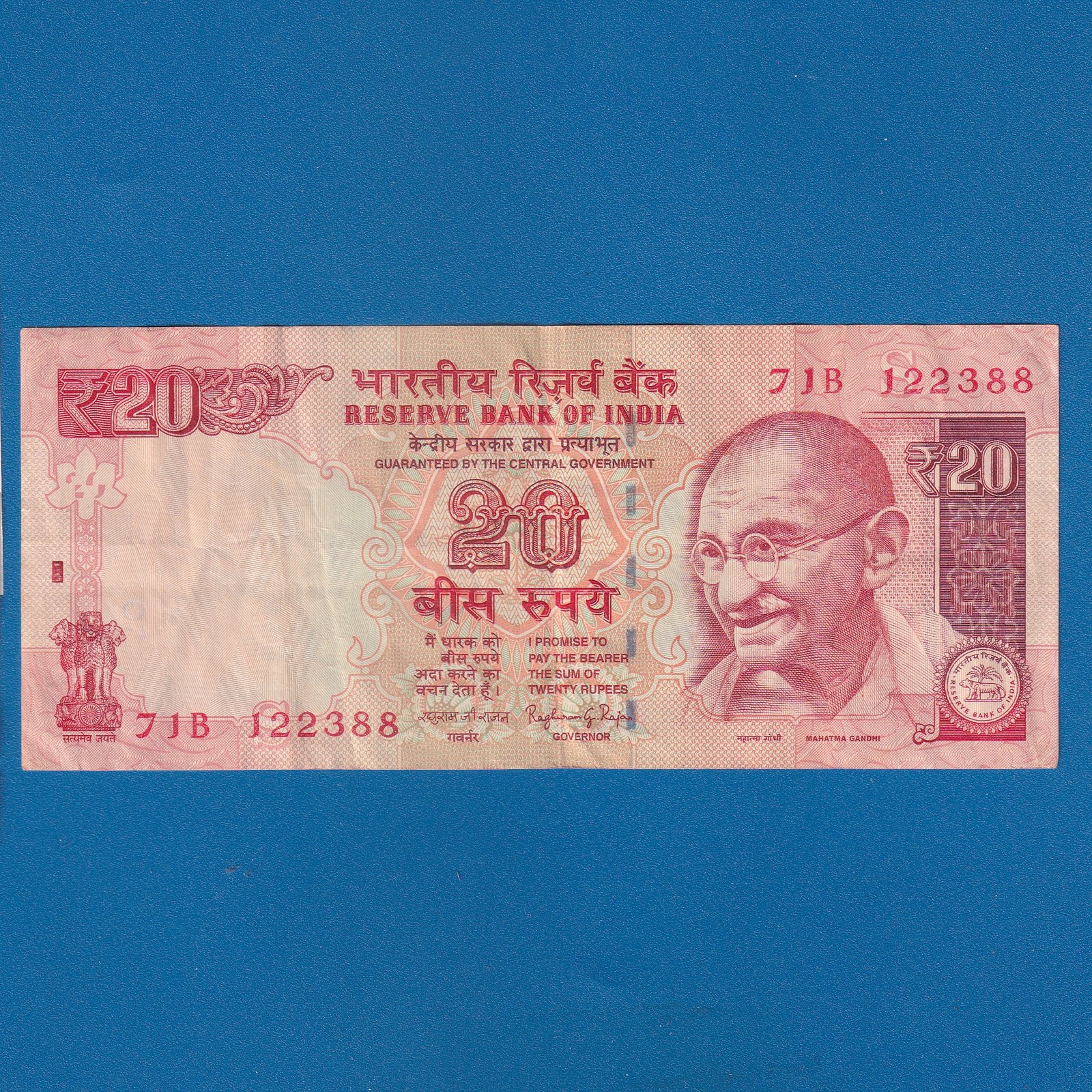 E-055 ~ 20 RUPEES NOTE ~ RAGHURAM G RAJAN ~ GANDHI SERIES ~ 2016 ~ INSET "S" ~ PREFIX "B"