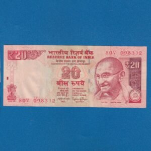 E-054 ~ 20 RUPEES NOTE ~ RAGHURAM G RAJAN ~ GANDHI SERIES ~ 2016 ~ INSET "R" ~ PREFIX "V"
