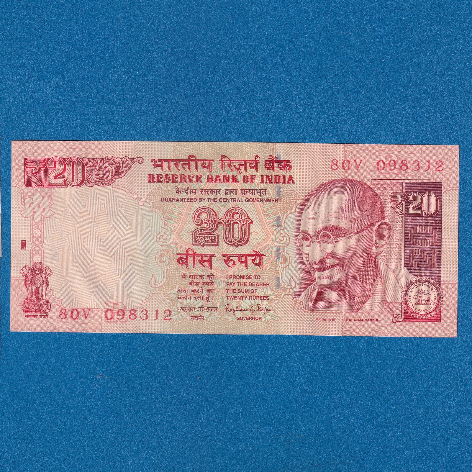 E-054 ~ 20 RUPEES NOTE ~ RAGHURAM G RAJAN ~ GANDHI SERIES ~ 2016 ~ INSET "R" ~ PREFIX "V"