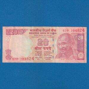 E-065 ~ 20 RUPEES NOTE ~ URJIT R PATEL ~ GANDHI SERIES ~ 2017 ~ INSET "R" ~ PREFIX "P"