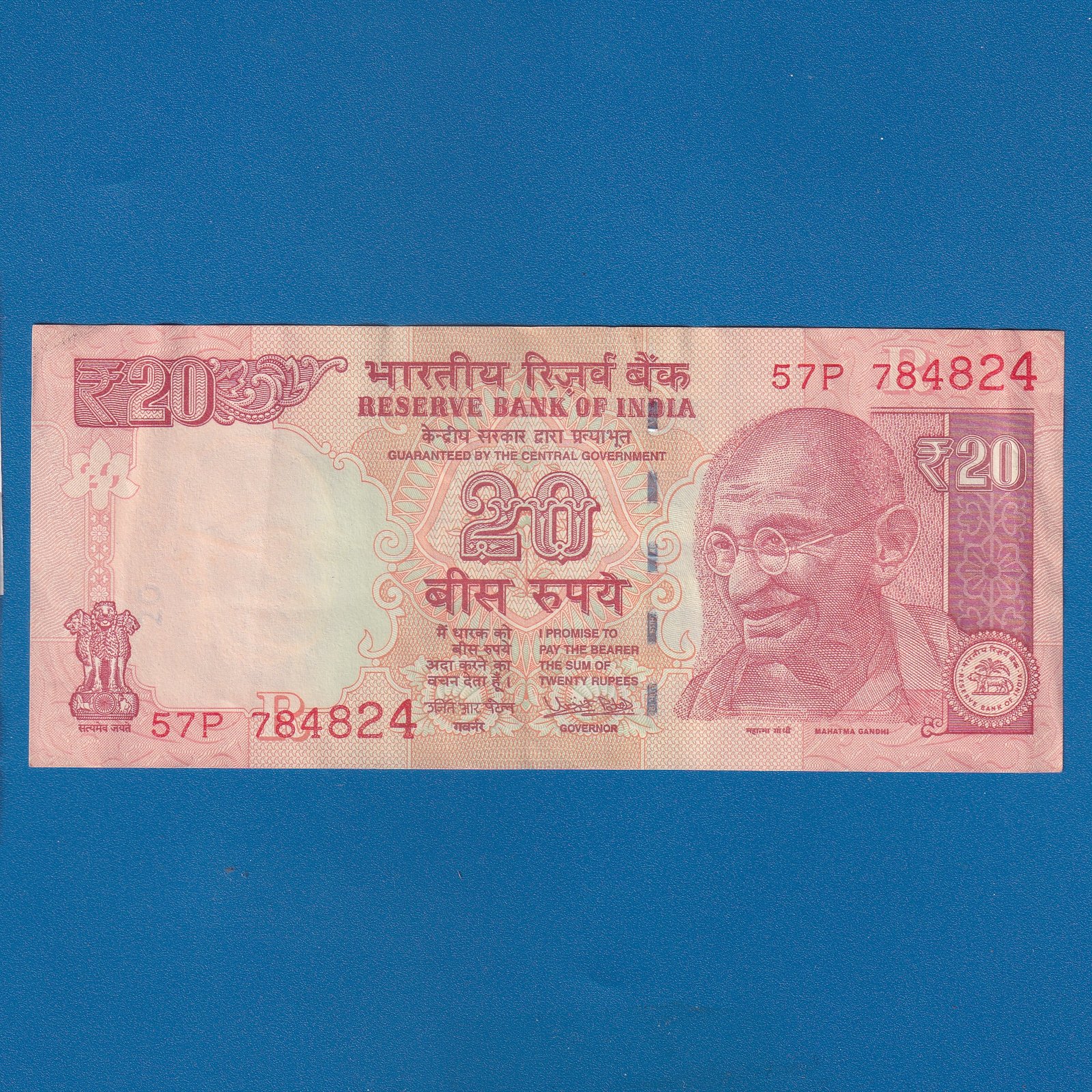E-065 ~ 20 RUPEES NOTE ~ URJIT R PATEL ~ GANDHI SERIES ~ 2017 ~ INSET "R" ~ PREFIX "P"