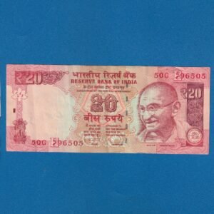 E-043 ~ 20 RUPEES NOTE ~ D SUBBARAO ~ GANDHI SERIES ~ 2013 ~ Inset "E" ~ Prefix "G"