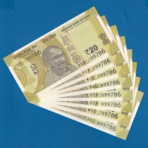 20 RUPEES ~ ELLORA CAVES ~ FANCY NUMBER 8 NOTES SET ~ SERIAL 199786 TO 899786 ~ RARE SET