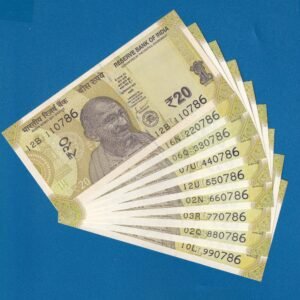 20 RUPEES ~ ELLORA CAVES ~ FANCY NUMBER 9 NOTES SET ~ SERIAL 110786 TO 990786 ~ RARE SET