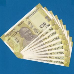 20 RUPEES ~ ELLORA CAVES ~ FANCY NUMBER 9 NOTES SET ~ SERIAL 111786 TO 999786 ~ RARE SET