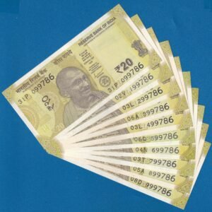 20 RUPEES ~ ELLORA CAVES ~ FANCY NUMBER 10 NOTES SET ~ SERIAL 099786 TO 999786 ~ RARE SET