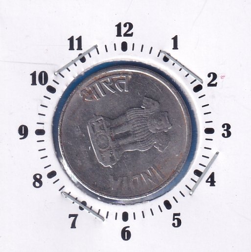 ERROR COIN ~ 2 O'clock ROTATION ~ 2 RUPEES ~ 2012