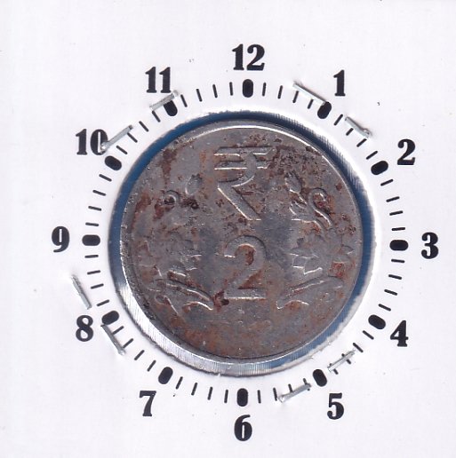 ERROR COIN ~ 2 O'clock ROTATION ~ 2 RUPEES ~ 2012 - Image 2