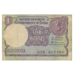 SHIFTING ERROR ~ A-49 ~ 1 RUPEE NOTE ~ S VENKITARAMNAN ~ SMALL COIN ~ 1986 ~ INSET "A" ~ PREFIX "B"