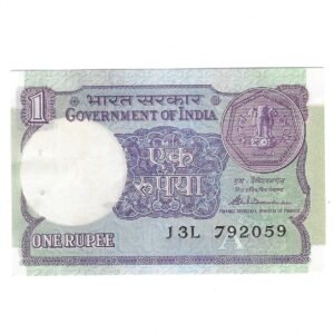 SHIFTING ERROR ~ A-49 ~ 1 RUPEE NOTE ~ S VENKITARAMNAN ~ SMALL COIN ~ 1986 ~ INSET "A" ~ PREFIX "L"