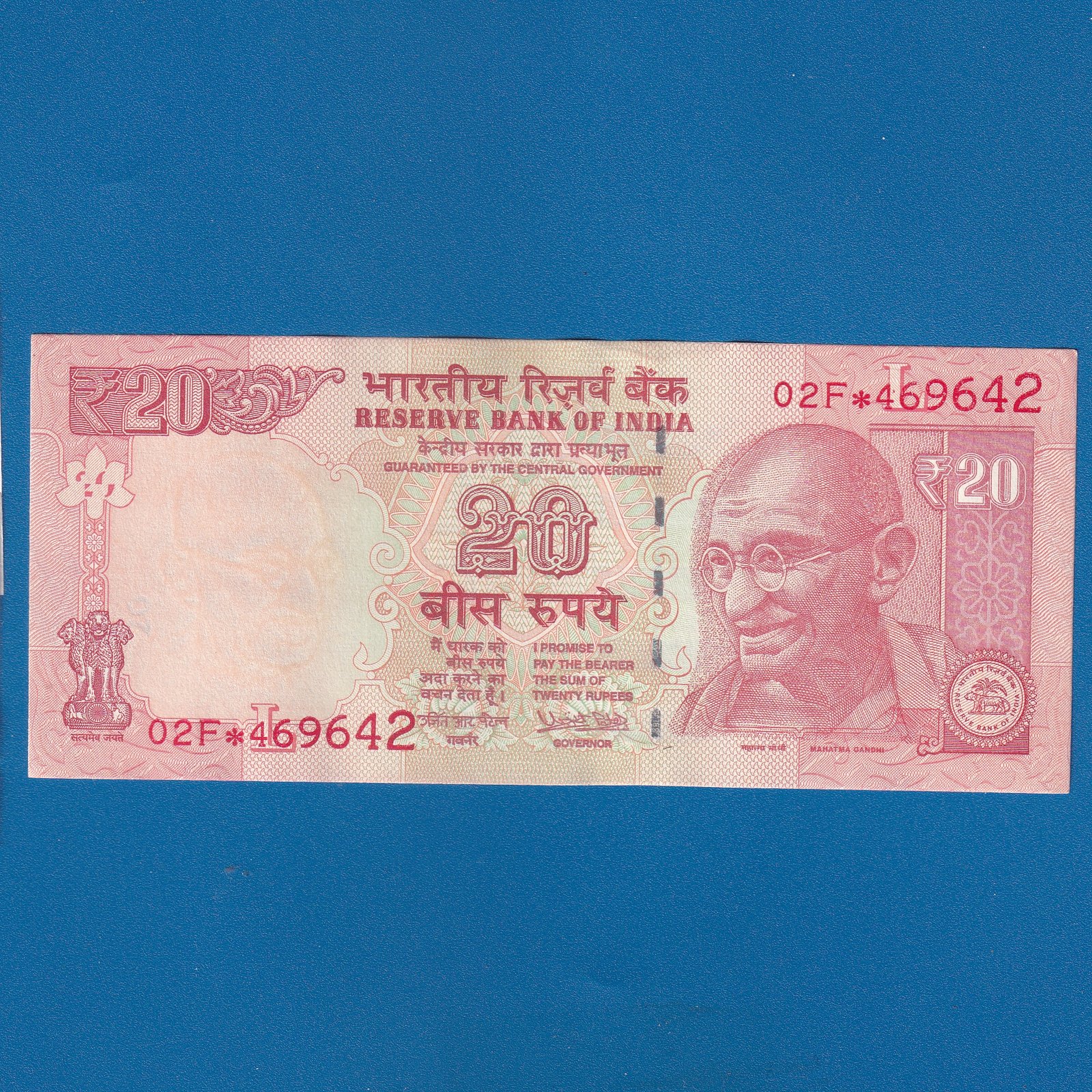 ES-045 ~ 20 RUPEES NOTE ~ URJIT R PATEL ~ GANDHI SERIES ~ 2017 ~ INSET "L" ~ PREFIX "02F*"