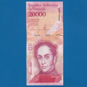FCN ~ VENEZUELA ~ 20000 VEF NOTE ~ VENEZUELAN BOLIVARES ~ 2017 ~ GEM UNC