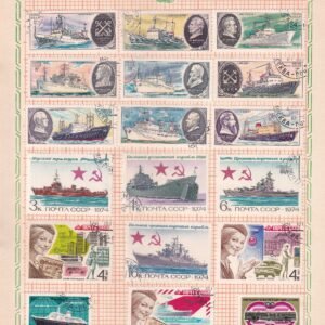 POSTAGE STAMP SET ~ U S S R ~ RARE VINTAGE ALBUM PAGE ~ TRANSPORT AND COMMUNICATION ~ YEAR 1973 TO 1980