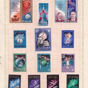POSTAGE STAMP SET ~ U S S R ~ RARE VINTAGE ALBUM PAGE ~ COSMONAUTICS AND SPACE EXPLORATION ~ YEAR 1975 TO 1981