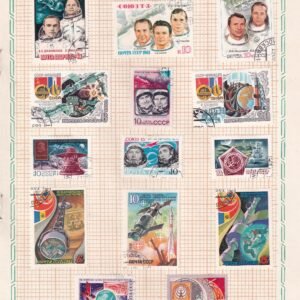 POSTAGE STAMP SET ~ U S S R ~ RARE VINTAGE ALBUM PAGE ~ COSMONAUTICS AND SPACE EXPLORATION ~ YEAR 1971 TO 1980