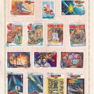 POSTAGE STAMP SET ~ U S S R ~ RARE VINTAGE ALBUM PAGE ~ COSMONAUTICS AND SPACE EXPLORATION ~ YEAR 1978 TO 1981