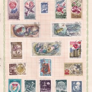 POSTAGE STAMP SET ~ U S S R ~ RARE VINTAGE ALBUM PAGE ~ COSMONAUTICS AND SPACE EXPLORATION ~ YEAR 1970 TO 1981
