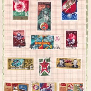 POSTAGE STAMP SET ~ U S S R ~ RARE VINTAGE ALBUM PAGE ~ COSMONAUTICS AND SPACE EXPLORATION ~ YEAR 1974 TO 1982