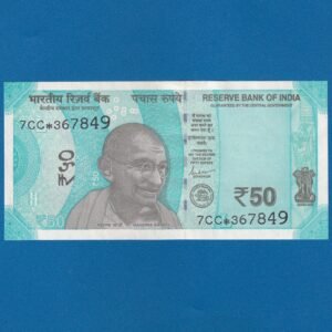 FS-087 ~ 50 RUPEES NOTE ~ SHAKTIKANT DAS ~ HAMPI TEMPLE SERIES ~ 2023 ~ INSET "L" ~ PREFIX "7CC*"