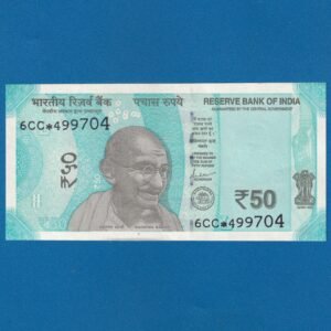 FS-083 ~ 50 RUPEES NOTE ~ SHAKTIKANT DAS ~ HAMPI TEMPLE SERIES ~ 2022 ~ INSET "L" ~ PREFIX "6CC*"