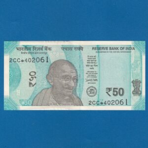 FS-062 ~ 50 RUPEES NOTE ~ URJIT R PATEL ~ HAMPI TEMPLE SERIES ~ 2018 ~ INSET "L" ~ PREFIX "2CC*"