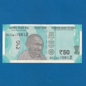 FS-063 ~ 50 RUPEES NOTE ~ URJIT R PATEL ~ HAMPI TEMPLE SERIES ~ 2018 ~ INSET "L" ~ PREFIX "3CC*"
