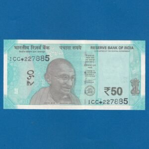FS-072 ~ 50 RUPEES NOTE ~ SHAKTIKANT DAS ~ HAMPI TEMPLE SERIES ~ 2019 ~ INSET "L" ~ PREFIX "1CC*"