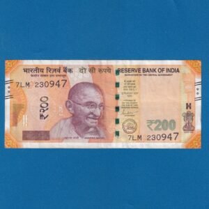 H-025 ~ 200 RUPEES NOTE ~ SHAKTIKANT DAS ~ SANCHI STUPA ~ 2023 ~ INSET "F" ~ DATE - 29th SEPTEMBER 47