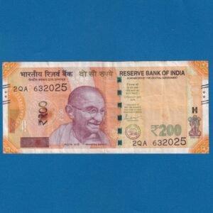 H-029 ~ 200 RUPEES NOTE ~ SHAKTIKANT DAS ~ SANCHI STUPA ~ 2024 ~ INSET "F" ~ DATE - 6th MARCH 2025