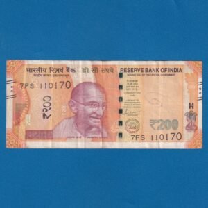 H-019 ~ 200 RUPEES NOTE ~ SHAKTIKANT DAS ~ SANCHI STUPA ~ 2021 ~ INSET "R" ~ DATE - 11th JANUARY 70